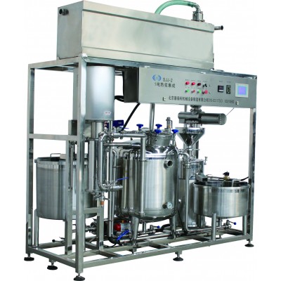 Cheaper Price Cooked pulp process 1 ton integration soymilk processing machinery equipment